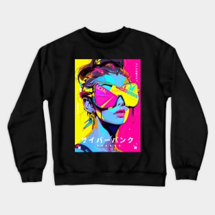 SAIBĀPANKU - サイバーパンク HIGH FASHION DESIGN Crewneck Sweatshirt